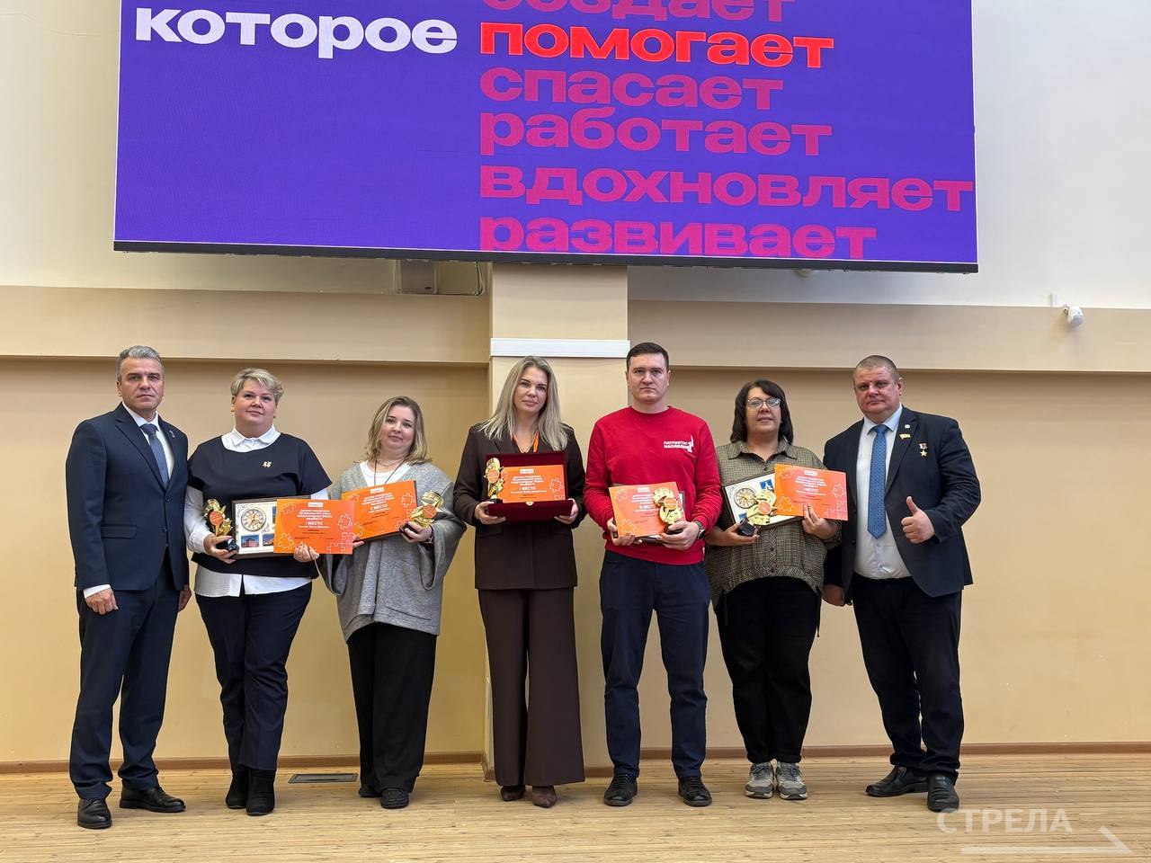 Состоялась торжественная церемония награждения победителей регионального этапа международной премии «Мы вместе» Состоялась торжественная церемония награждения победителей регионального этапа международной премии «Мы вместе»