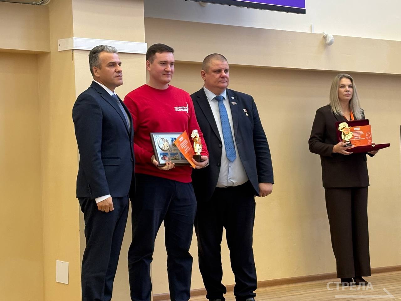 Состоялась торжественная церемония награждения победителей регионального этапа международной премии «Мы вместе» Состоялась торжественная церемония награждения победителей регионального этапа международной премии «Мы вместе»