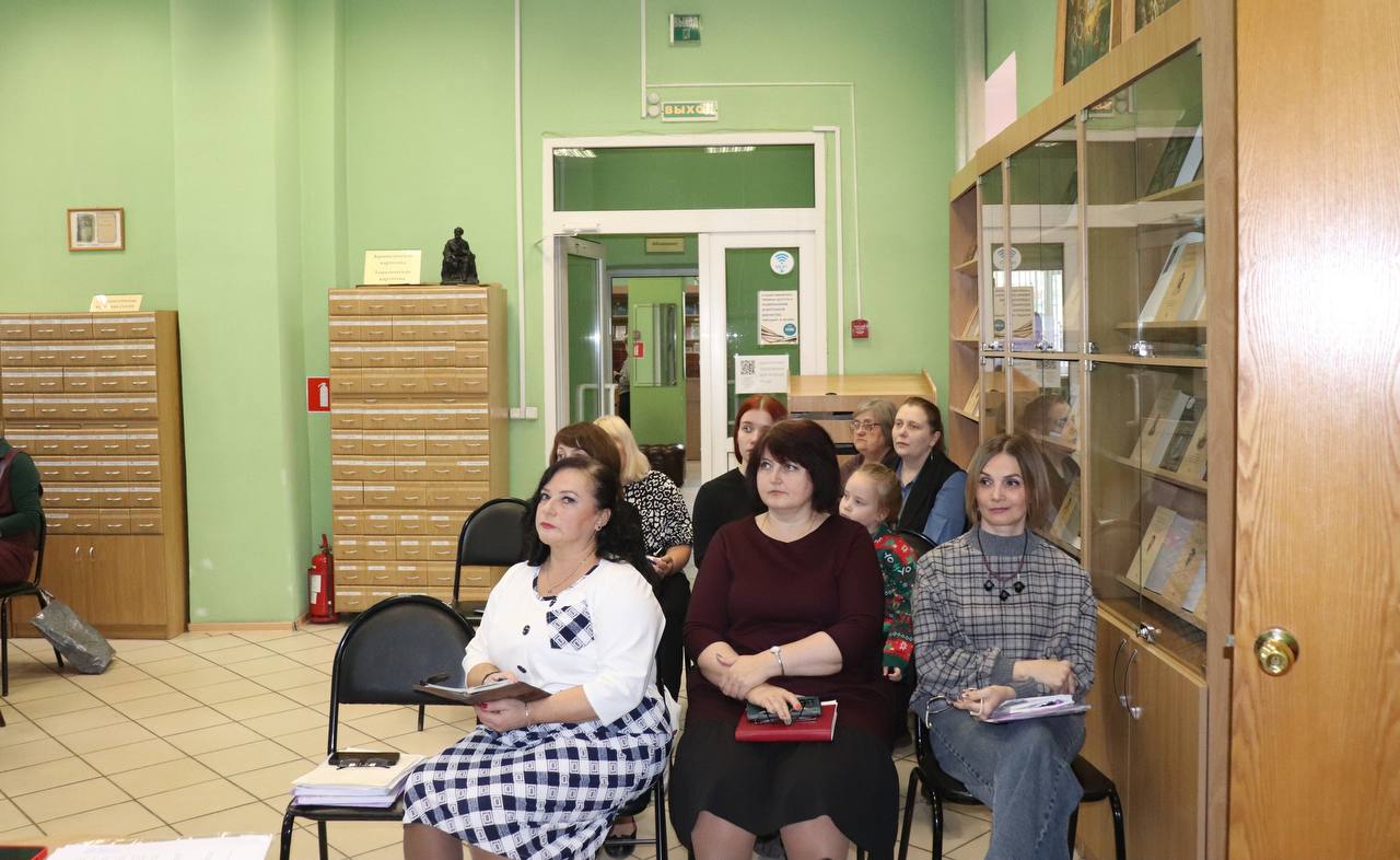 6 ноября специалисты Центральной городской библиотеки им. П.Л. Проскурина провели методический семинар для специалистов структурных подразделений МБУК «Централизованная система общедоступных библиотек» города Брянска 6 ноября специалисты Центральной городской библиотеки им. П.Л. Проскурина провели методический семинар для специалистов структурных подразделений МБУК «Централизованная система общедоступных библиотек» города Брянска