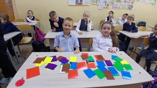 5 ноября, в МБОУ-СОШ 2 им. А.И. Герцена для обучающихся вторых классов состоялась игровая программа "Праздник осени" 5 ноября, в МБОУ-СОШ 2 им. А.И. Герцена для обучающихся вторых классов состоялась игровая программа "Праздник осени"