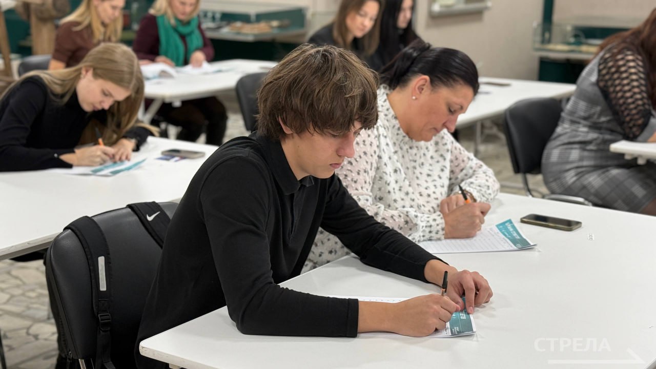 В Брянске прошла Всероссийская просветительская акция «Этнографический диктант» В Брянске прошла Всероссийская просветительская акция «Этнографический диктант»