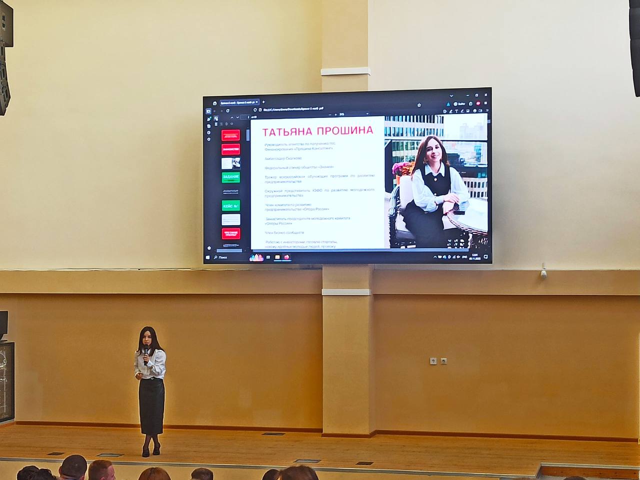 Сегодня, 6 ноября, активисты Молодежного совета Брянского района, занимающиеся волонтерской деятельностью, приняли участие в областном форуме "У доброты нет возраста!", который проходил во Дворце Единоборств имени Артема... Сегодня, 6 ноября, активисты Молодежного совета Брянского района, занимающиеся волонтерской деятельностью, приняли участие в областном форуме "У доброты нет возраста!", который проходил во Дворце Единоборств имени Артема...