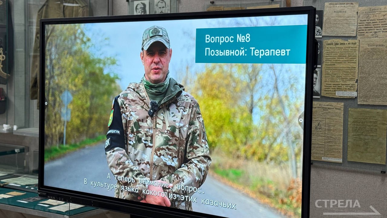 В Брянске прошла Всероссийская просветительская акция «Этнографический диктант» В Брянске прошла Всероссийская просветительская акция «Этнографический диктант»