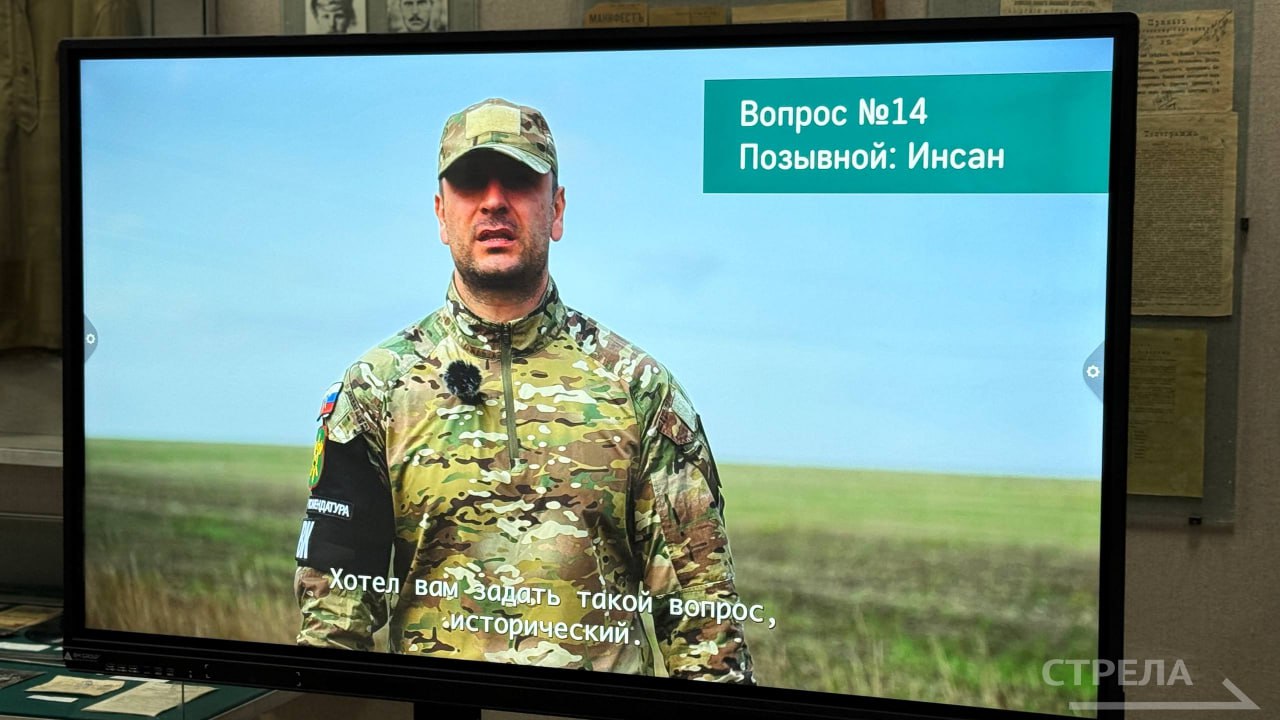 В Брянске прошла Всероссийская просветительская акция «Этнографический диктант» В Брянске прошла Всероссийская просветительская акция «Этнографический диктант»