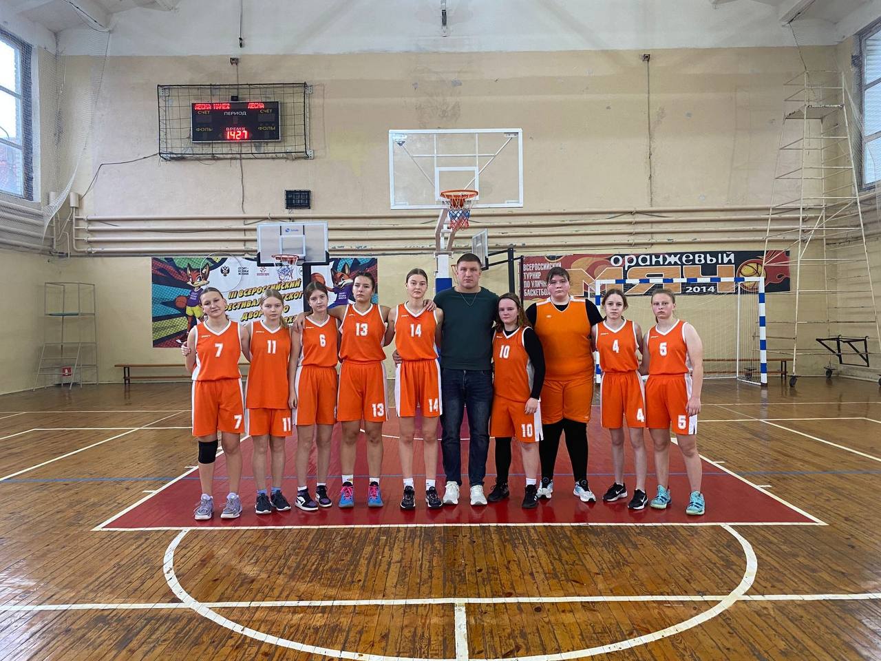 Первенство Брянской области по баскетболу: наши девушки в числе сильнейших!