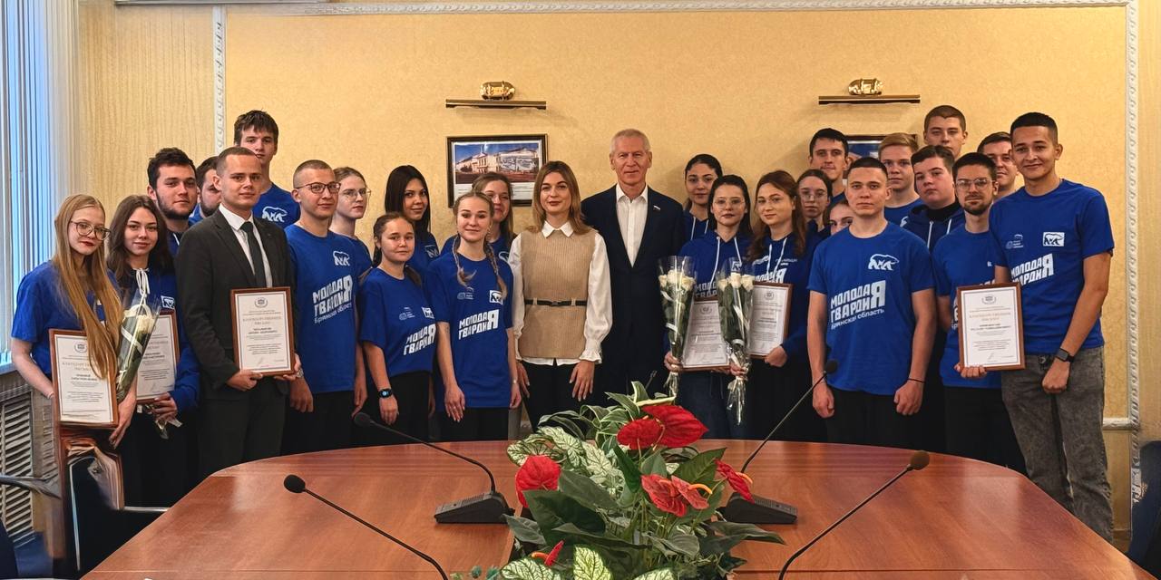 РАБОТА В БРЯНСКОЙ ОБЛАСТИ. В конце минувшей недели провел работу в регионе РАБОТА В БРЯНСКОЙ ОБЛАСТИ. В конце минувшей недели провел работу в регионе