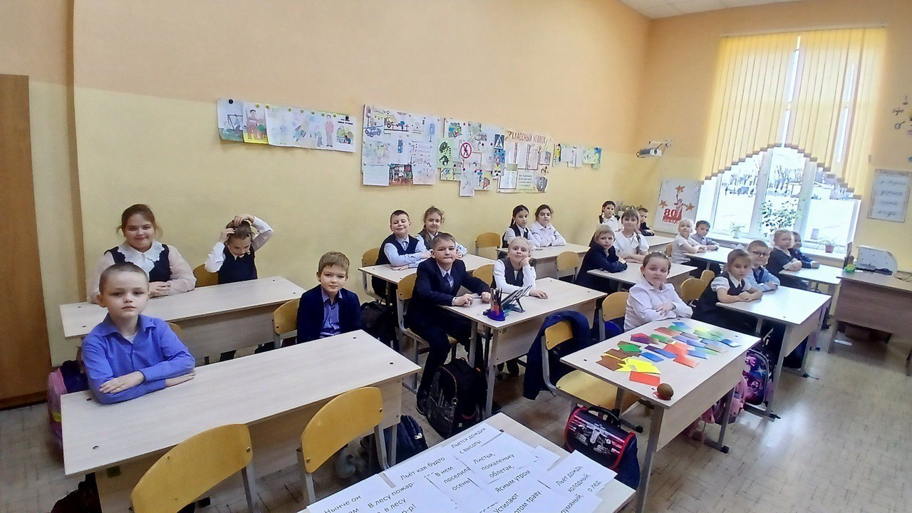 5 ноября, в МБОУ-СОШ 2 им. А.И. Герцена для обучающихся вторых классов состоялась игровая программа "Праздник осени" 5 ноября, в МБОУ-СОШ 2 им. А.И. Герцена для обучающихся вторых классов состоялась игровая программа "Праздник осени"