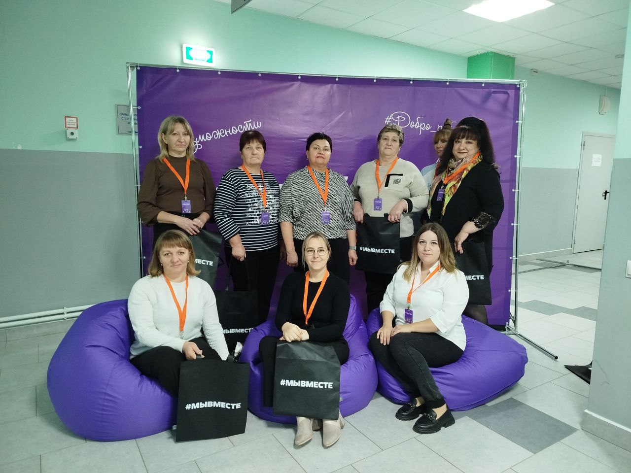 Команда волонтеров из Гордеевского района приняла участие в масштабном мероприятии в сфере добровольчества - межмуниципальный форум «У доброты нет возраста!», который состоялся 6 ноября в юбилейный, пятый раз на площадке... Команда волонтеров из Гордеевского района приняла участие в масштабном мероприятии в сфере добровольчества - межмуниципальный форум «У доброты нет возраста!», который состоялся 6 ноября в юбилейный, пятый раз на площадке...