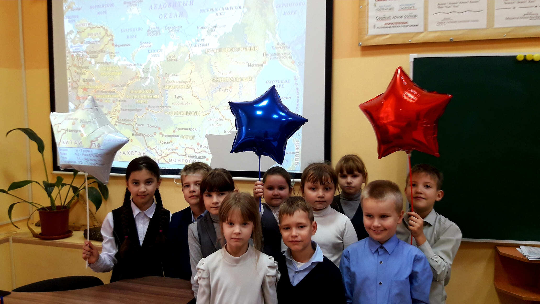 Состоялась конкурсно-познавательная программа «День народного единства» для обучающихся МБОУ СОШ№2 им А.И. Герцена Состоялась конкурсно-познавательная программа «День народного единства» для обучающихся МБОУ СОШ№2 им А.И. Герцена