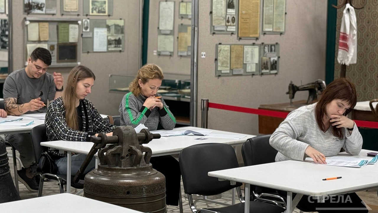 В Брянске прошла Всероссийская просветительская акция «Этнографический диктант» В Брянске прошла Всероссийская просветительская акция «Этнографический диктант»