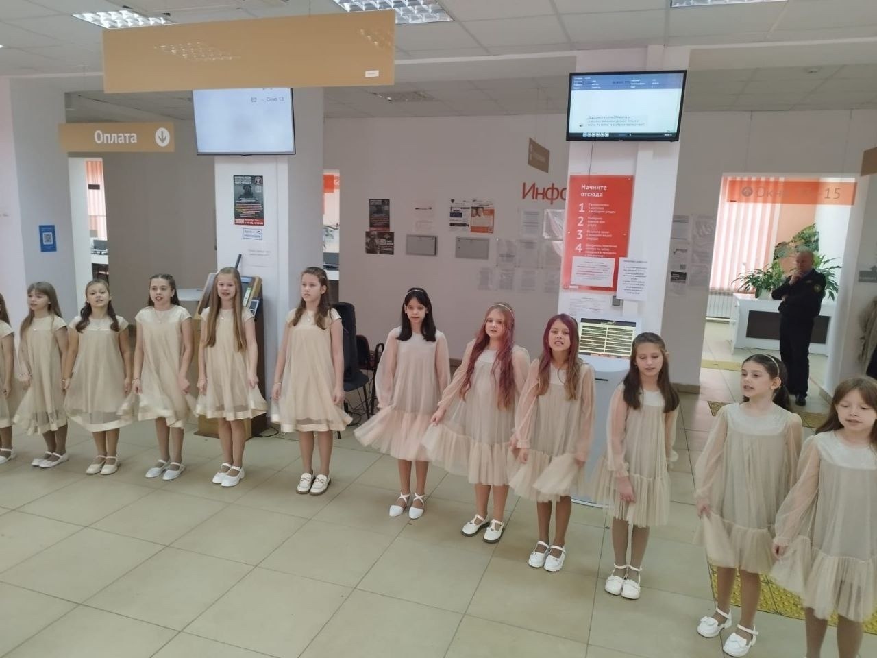 4 ноября в России отметили День народного единства — праздник, символизирующий сплочённость всех народов и поколений 4 ноября в России отметили День народного единства — праздник, символизирующий сплочённость всех народов и поколений