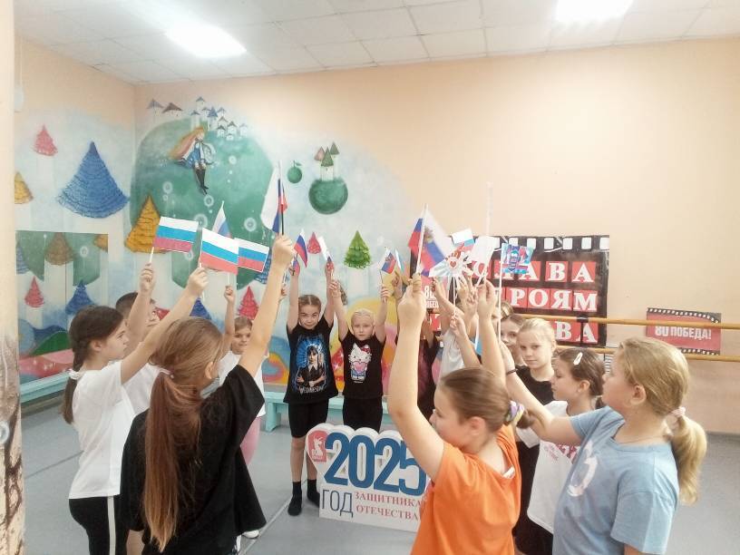 5 ноября Игра-квест "Мы едины,мы дружны!" посвящена Дню народного единства