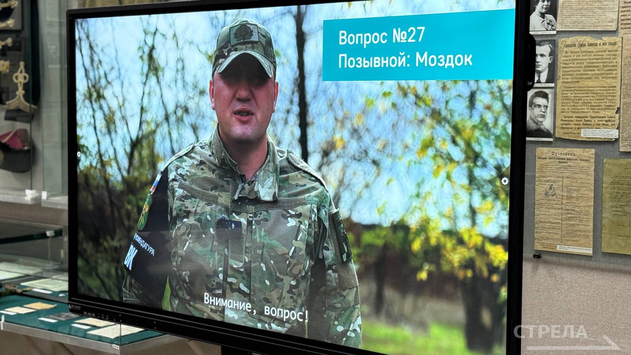 В Брянске прошла Всероссийская просветительская акция «Этнографический диктант» В Брянске прошла Всероссийская просветительская акция «Этнографический диктант»