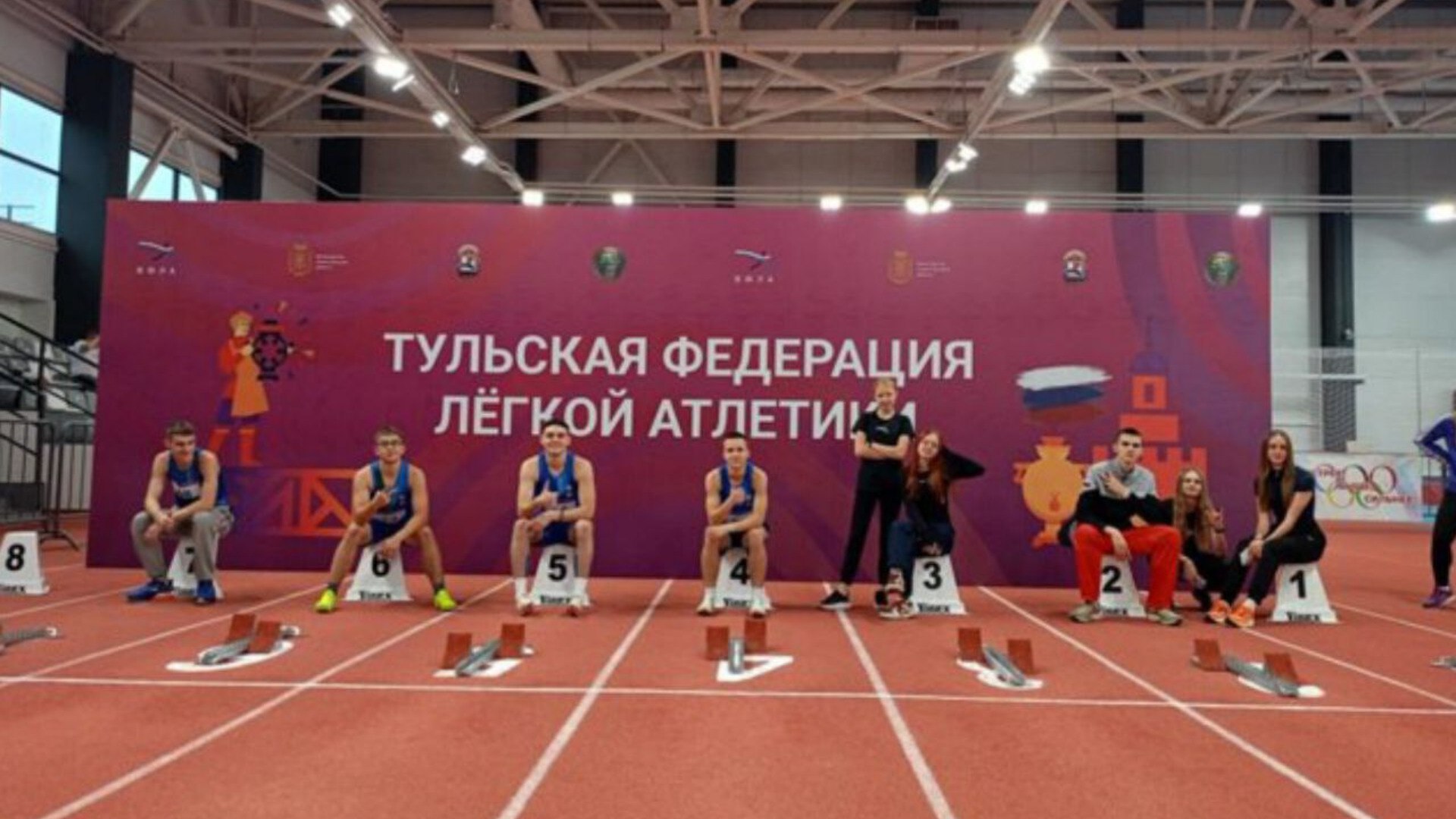 Брянские легкоатлеты завоевали медали на турнире "Тульские надежды"