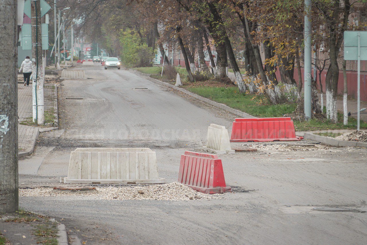 В Бежицком районе продолжается ремонт улицы Камозина В Бежицком районе продолжается ремонт улицы Камозина
