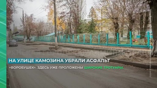 Наш ИИ НейроТарас коротко о событиях в регионе