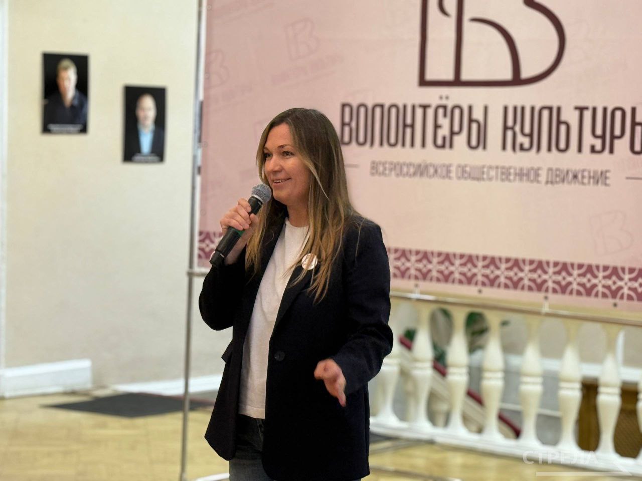 В Брянске стартовала IV Школа волонтеров культуры В Брянске стартовала IV Школа волонтеров культуры