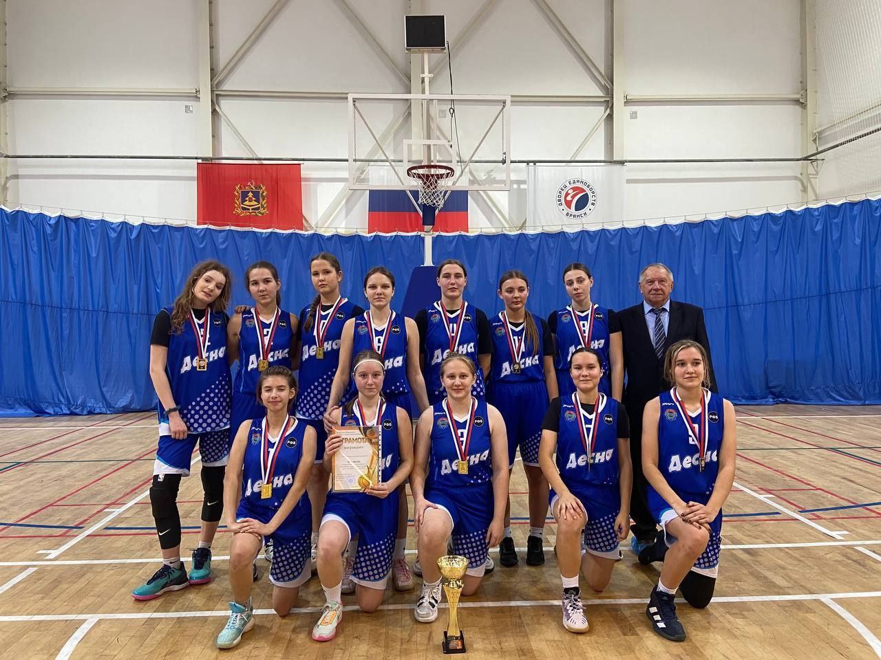 Награждены победители Первенства региона по баскетболу Награждены победители Первенства региона по баскетболу