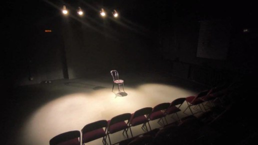 В Брянском театре драмы откроют малую сцену