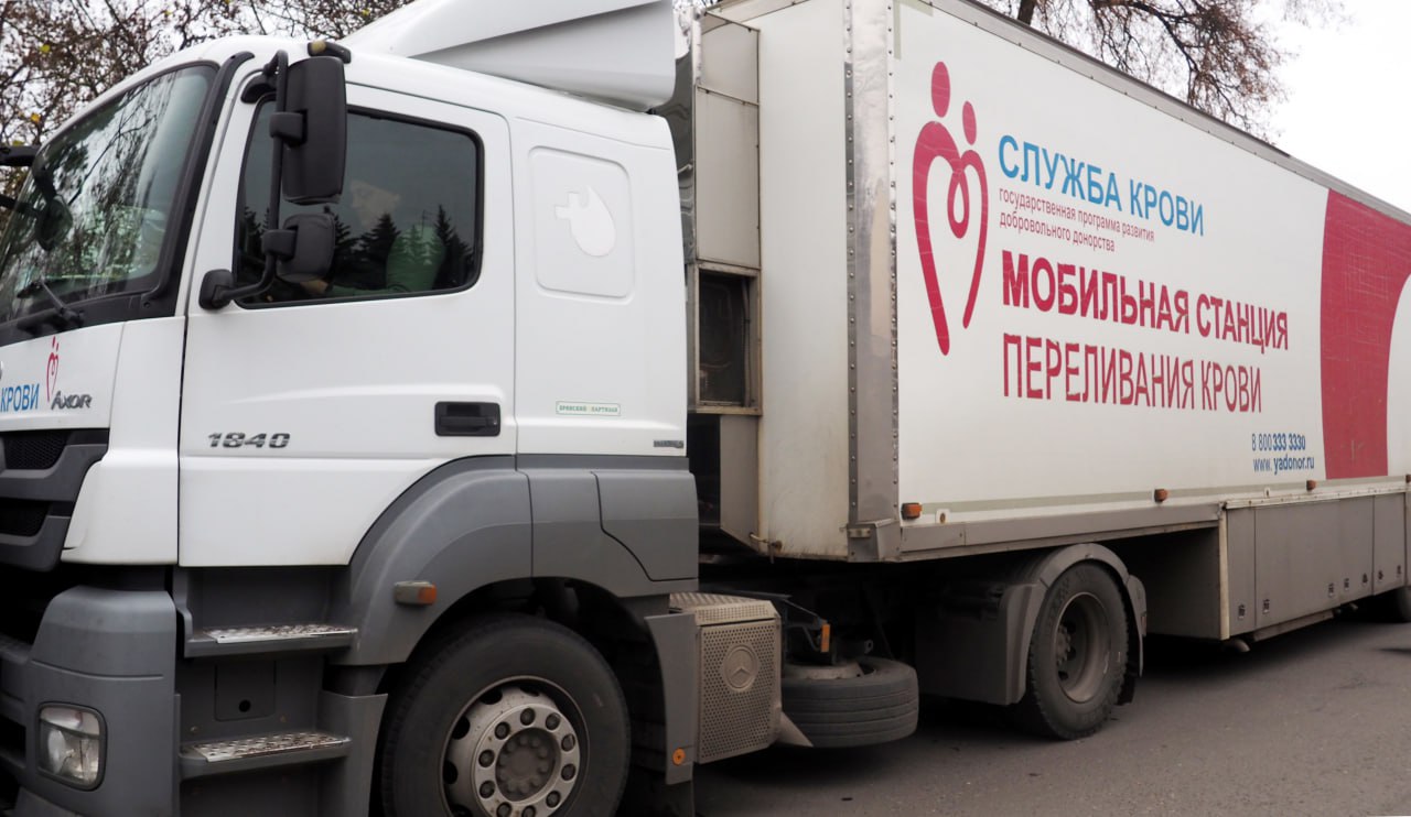 Донорство – «тихий подвиг» во имя других Донорство – «тихий подвиг» во имя других