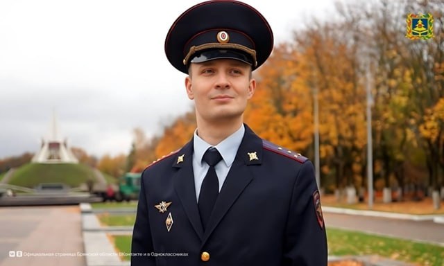 Поддержим нашего земляка!. До 10 ноября проходит финал Всероссийского конкурса «Народный участковый — 2025»