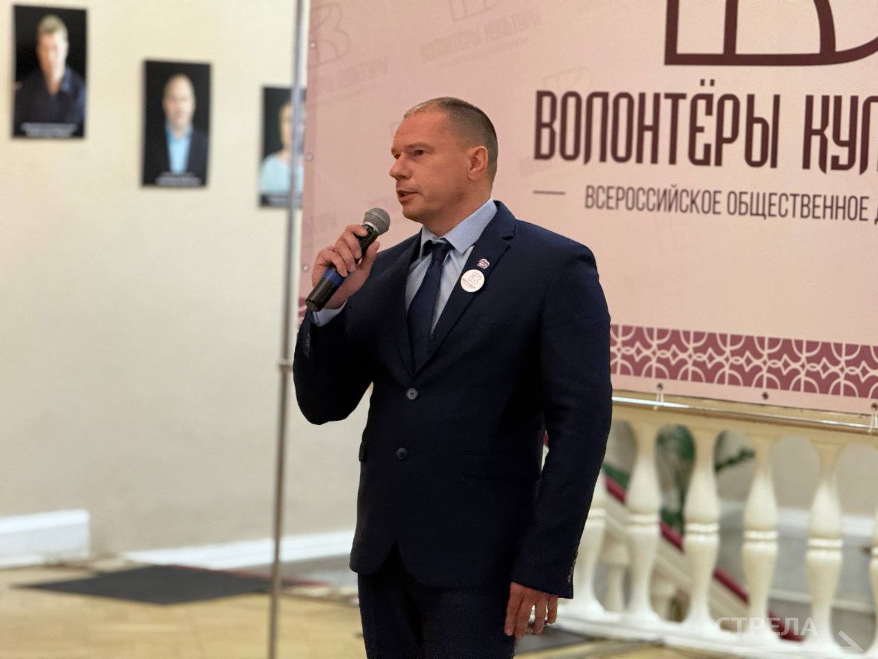 В Брянске стартовала IV Школа волонтеров культуры В Брянске стартовала IV Школа волонтеров культуры