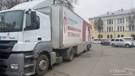 В центре Брянска сегодня, 7 ноября, проходит благотворительная донорская акция