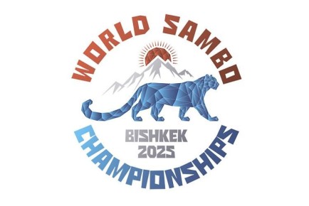 ПРЯМОЙ ЭФИР: Чемпионат Мира 2025 | 1 день