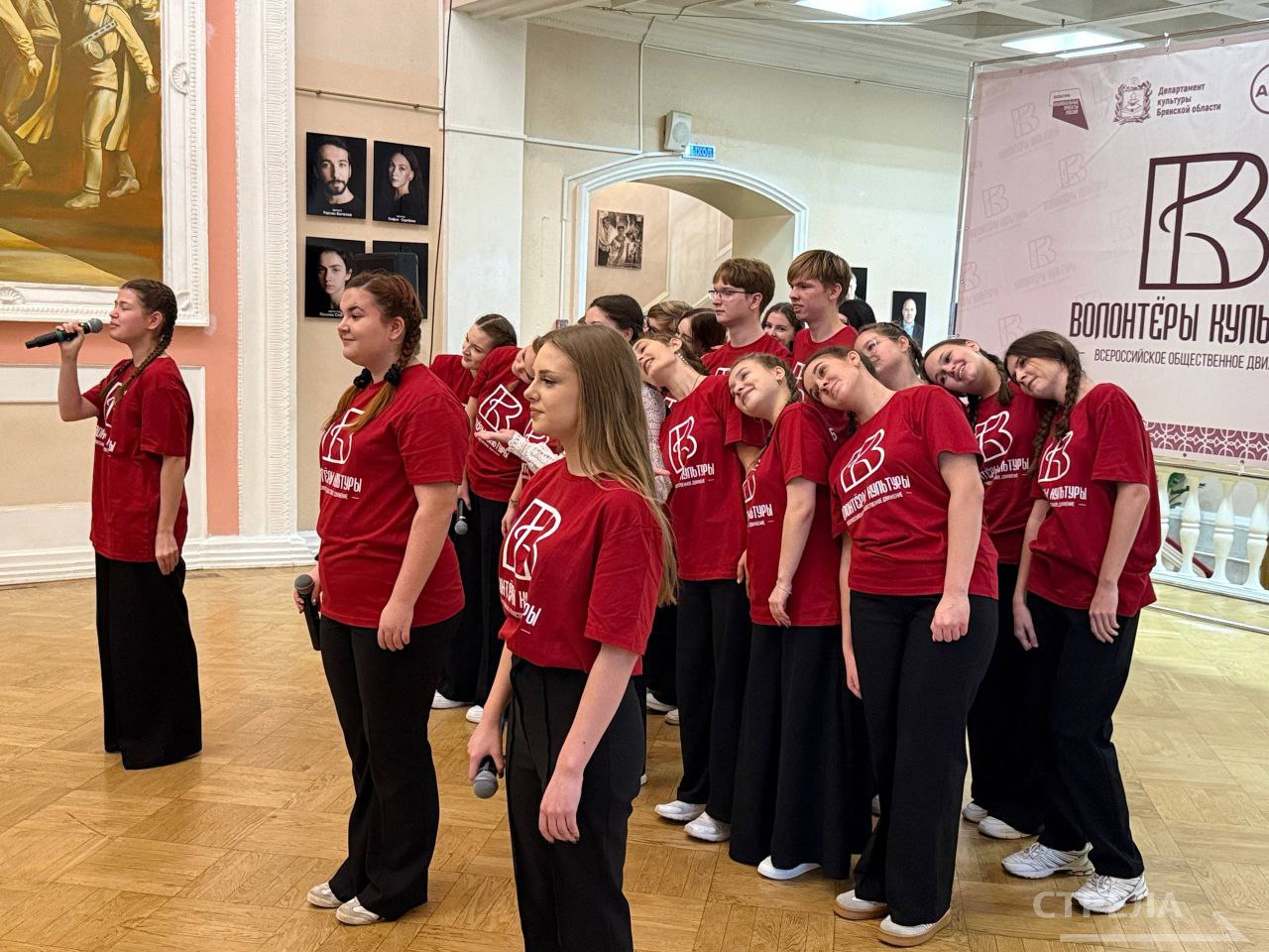 В Брянске стартовала IV Школа волонтеров культуры В Брянске стартовала IV Школа волонтеров культуры