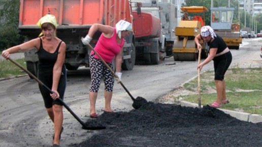 Большинству трудоустроенных жителей Брянска неведом страх перед работой