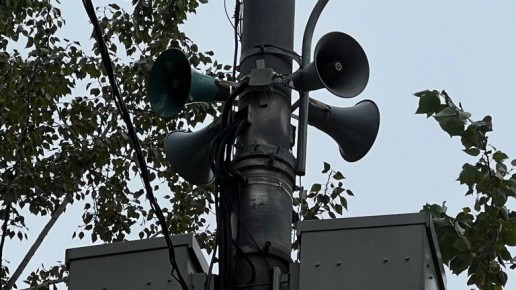 В Погаре завыла сирена