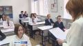 В регионе стартовал муниципальный этап Всероссийской олимпиады школьников