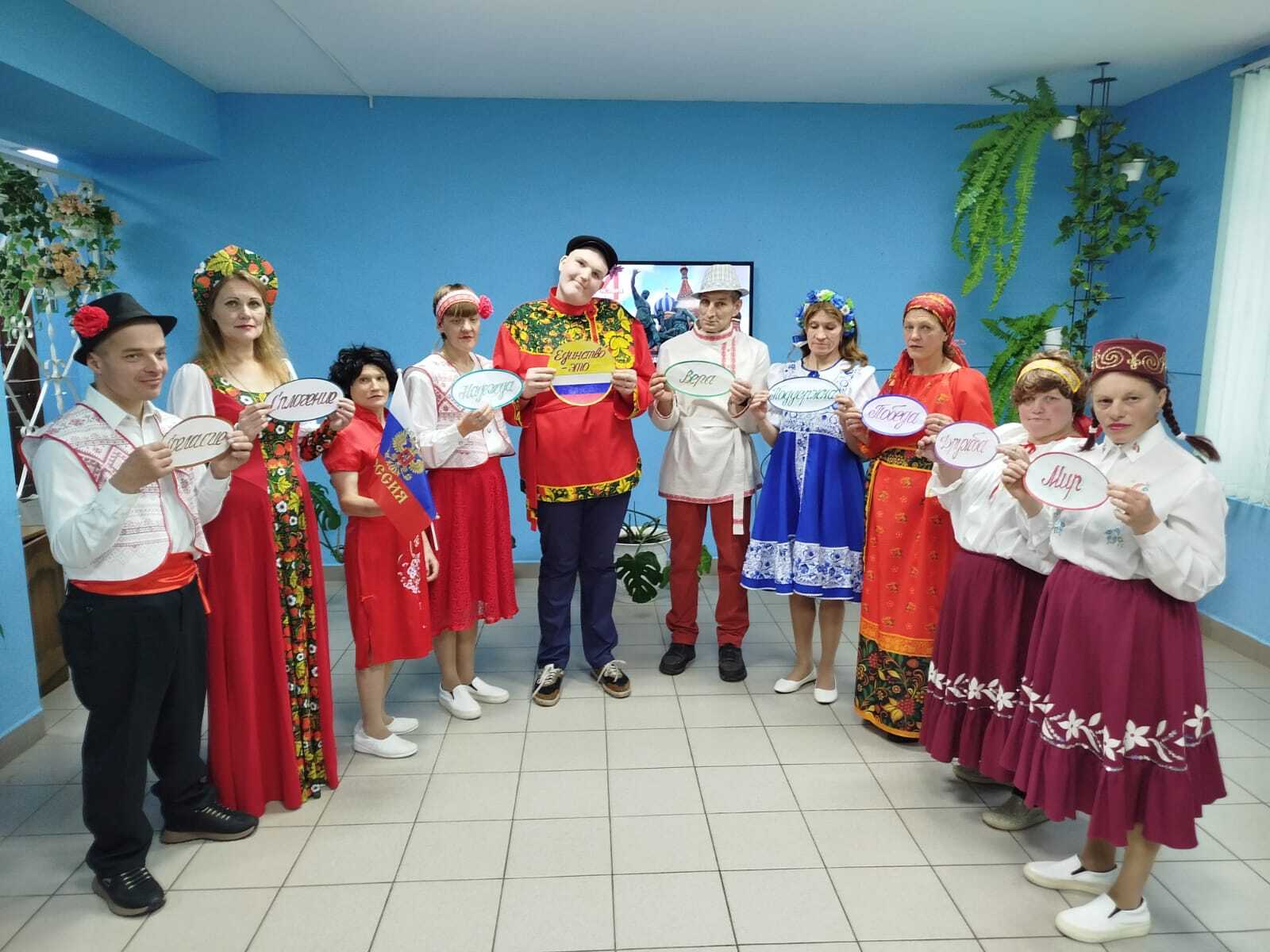 День народного единства - особенный день для нашей страны День народного единства - особенный день для нашей страны