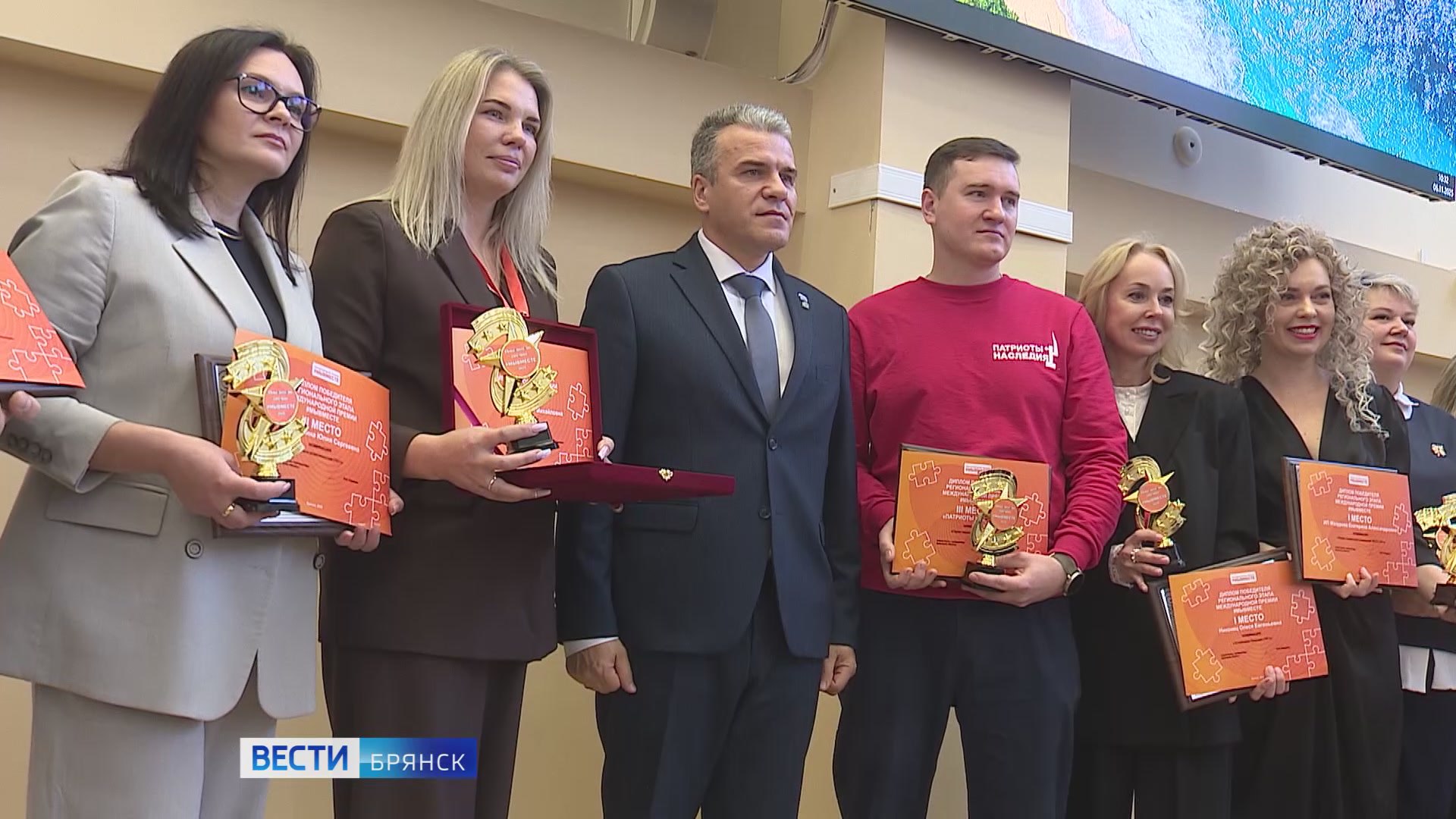 Олеся Ермилова представит наш регион на федеральном этапе Международной премии "Мы вместе"