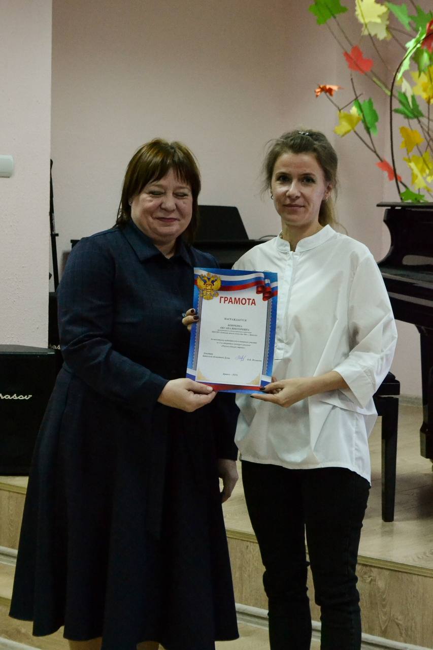 В актовом зале Детской школы искусств №6 состоялась торжественная церемония награждения победителей II открытого конкурса рисунка «Рисуем единую страну», посвященного Дню народного единства В актовом зале Детской школы искусств №6 состоялась торжественная церемония награждения победителей II открытого конкурса рисунка «Рисуем единую страну», посвященного Дню народного единства