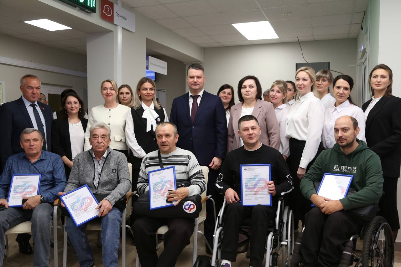 Глава Соцфонда посетил Брянскую область с рабочим визитом Глава Соцфонда посетил Брянскую область с рабочим визитом