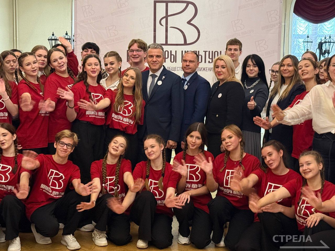 В Брянске стартовала IV Школа волонтеров культуры В Брянске стартовала IV Школа волонтеров культуры