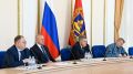 Богомаз провел заседание антитеррористической комиссии Брянской области