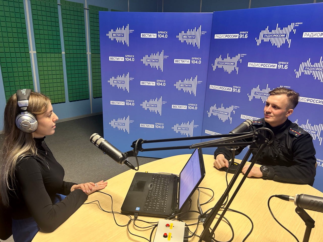 Друзья, сегодня в 11.10 в эфире «Радио России. Брянск» 91.6 FM гостем в студии будет старший участковый уполномоченный полиции УМВД России по городу Брянску капитан полиции Владислав Дубов