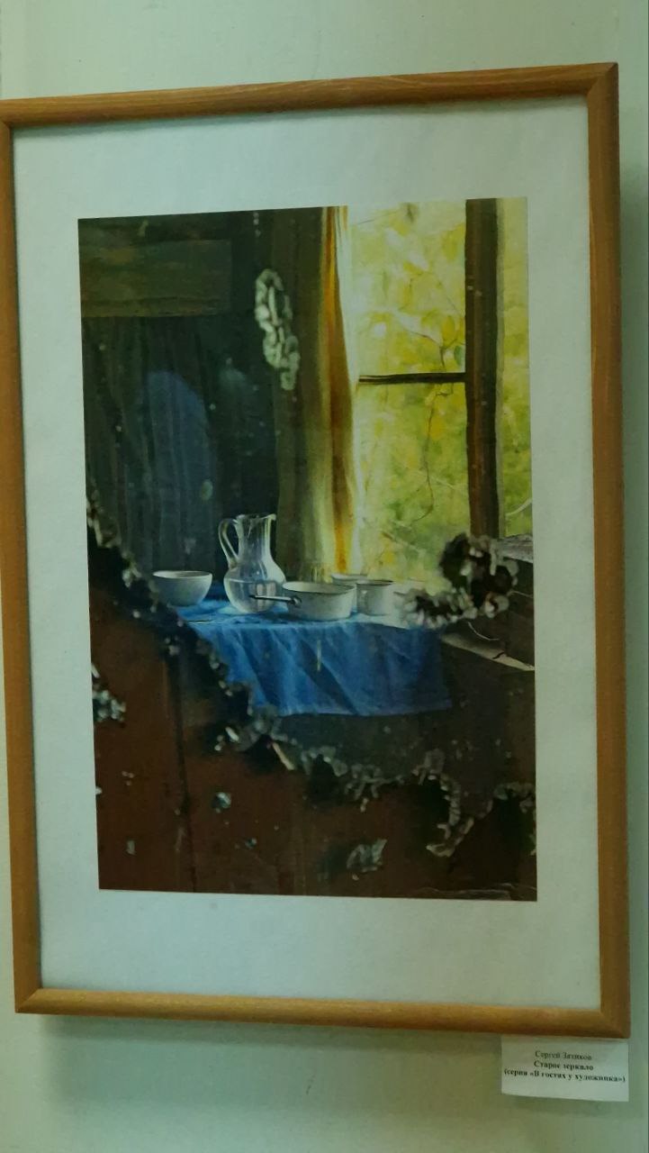 В Брянске сегодня, 8 ноября, в залах городской детской художественной школы открылась фотовыставка "Осенняя рапсодия" В Брянске сегодня, 8 ноября, в залах городской детской художественной школы открылась фотовыставка "Осенняя рапсодия"