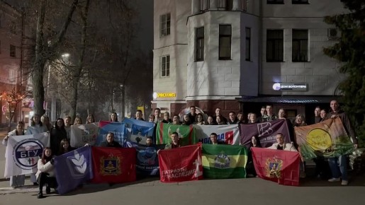 Делегация Брянской области отправилась на Форум Лидеров Молодёжных изменений в Ростов