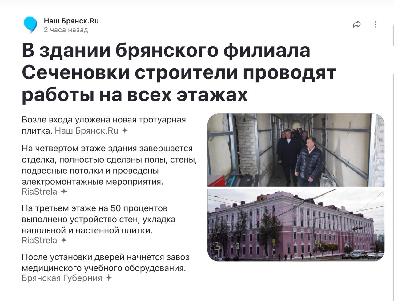 А где студенты учатся тогда, позвольте полюбопытствовать?