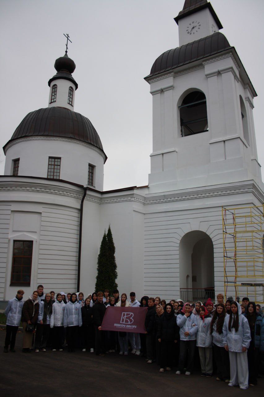 На минувших выходных в регионе состоялось значимое событие — двухдневная IV Школа волонтёров культуры Брянской области завершила свою работу На минувших выходных в регионе состоялось значимое событие — двухдневная IV Школа волонтёров культуры Брянской области завершила свою работу