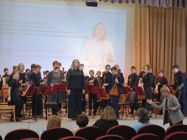 10 ноября в МБУДО «Детская школа искусств №3 им.Г.В.Свиридова» состоялся открытый урок преподавателя Екатерины Валерьевны Бычковой, который прошёл в рамках конкурсных испытаний для финалистов областного конкурса...