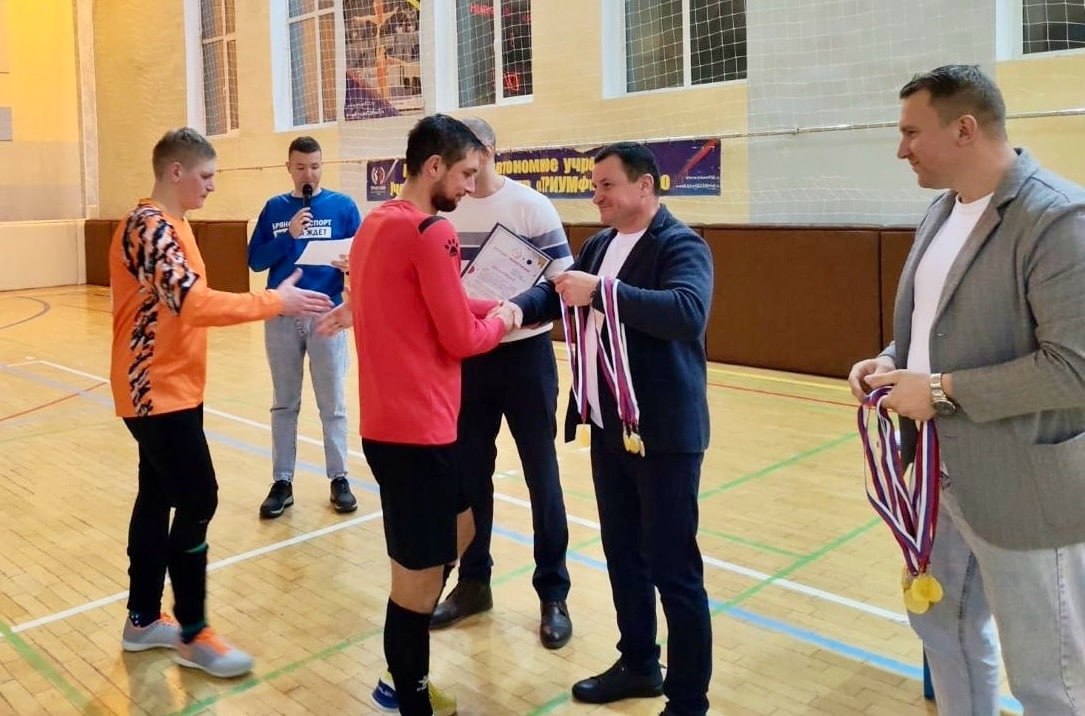 В МАУ УСЦ "Триумф" 8 и 9 ноября прошел благотворительный кубок по футзалу, в поддержку фонда помощи детям с онкогематологическими и иными тяжелыми заболеваниями, организованный Благотворительным фондом «Ванечка» В МАУ УСЦ "Триумф" 8 и 9 ноября прошел благотворительный кубок по футзалу, в поддержку фонда помощи детям с онкогематологическими и иными тяжелыми заболеваниями, организованный Благотворительным фондом «Ванечка»