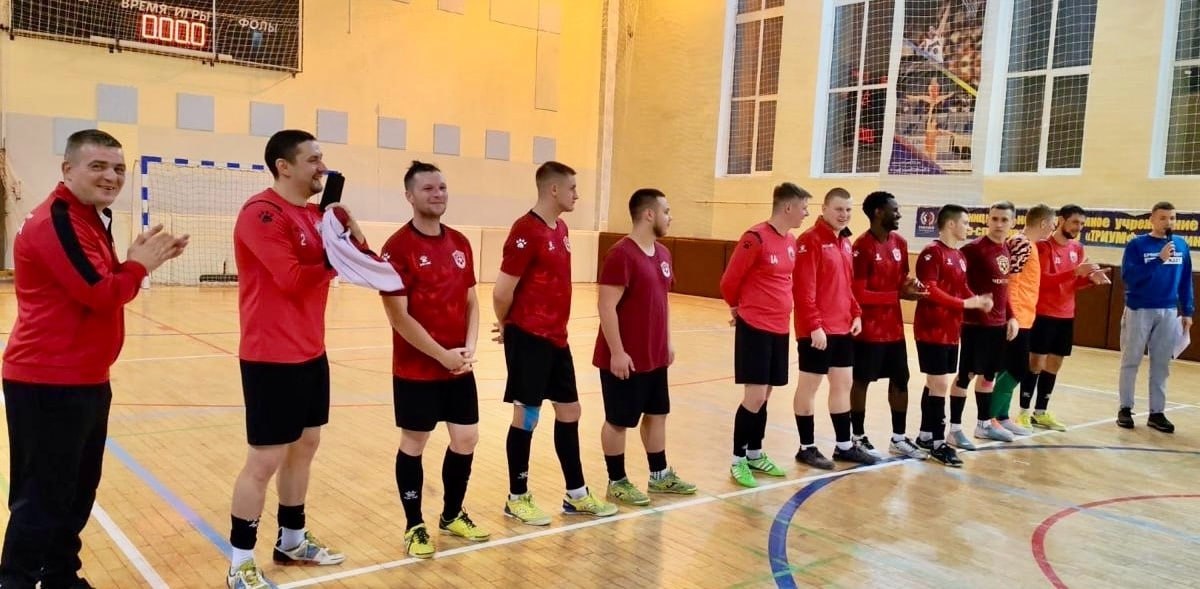 В МАУ УСЦ "Триумф" 8 и 9 ноября прошел благотворительный кубок по футзалу, в поддержку фонда помощи детям с онкогематологическими и иными тяжелыми заболеваниями, организованный Благотворительным фондом «Ванечка» В МАУ УСЦ "Триумф" 8 и 9 ноября прошел благотворительный кубок по футзалу, в поддержку фонда помощи детям с онкогематологическими и иными тяжелыми заболеваниями, организованный Благотворительным фондом «Ванечка»