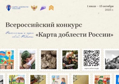   - 3                     ...