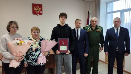 В Выгоничском районе Брянской области передали государственные награды семьям погибших участников СВО