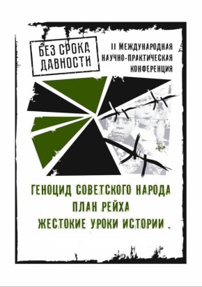 19-20  2025     II  -    .  .   