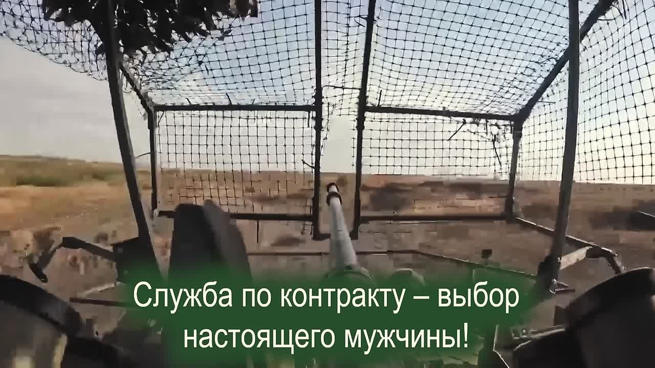 Министерство обороны Российской Федерации приглашает жителей Брянской области на контрактную службу в рядах Вооруженных Сил России